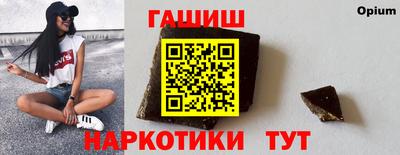 кокаин Дубна