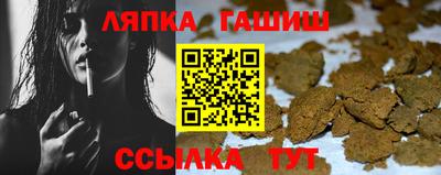 кокаин Дубна