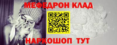 a pvp Донской